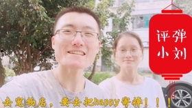 评弹小刘爆料是真的吗视频,评弹小刘爆料视频真实性揭秘