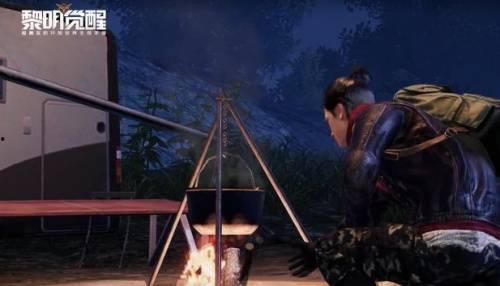 黎明觉醒体验服爆料最新 第1张 黎明觉醒体验服爆料最新 第1张