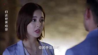 白色在线观看免费观看,白色高清在线观影之旅 第1张 白色在线观看免费观看,白色高清在线观影之旅 第1张