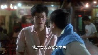 波哥爆料家里人视频播放,家人视频播放背后的故事 第1张 波哥爆料家里人视频播放,家人视频播放背后的故事 第1张