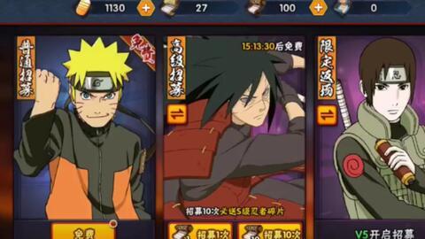 招募秽土斑最新爆料,神秘力量即将觉醒! 第3张 招募秽土斑最新爆料,神秘力量即将觉醒! 第3张