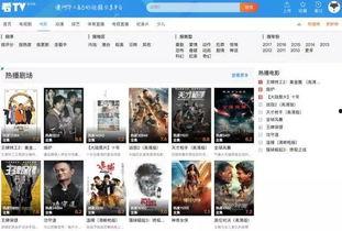 诺马新款爆料视频大全,揭秘全新爆料视频大全  第2张