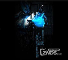 巅峰技术爆料视频在线观看,揭秘前沿科技动态  第2张