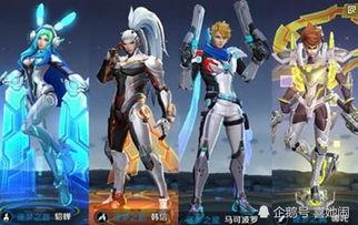 40多款皮肤爆料视频,视觉盛宴与神秘揭晓  第3张