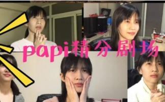 百万网红爆料闺蜜视频播放,播放量惊人揭秘幕后真相