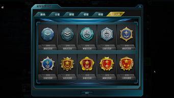 逆战11月份最新爆料,神秘新角色与全新玩法即将揭晓! 第3张 逆战11月份最新爆料,神秘新角色与全新玩法即将揭晓! 第3张