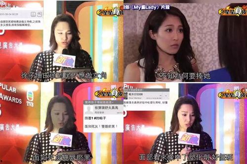 娱乐圈最新爆料人物名字,神秘人物浮出水面，真相即将揭晓！