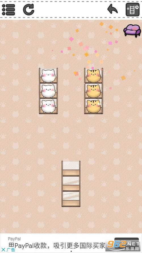 爆料小大人视频下载安装,视频下载安装全攻略  第3张