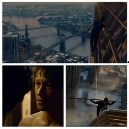 云中行走在线观看,高空极限挑战的惊心动魄之旅 第1张 云中行走在线观看,高空极限挑战的惊心动魄之旅 第1张