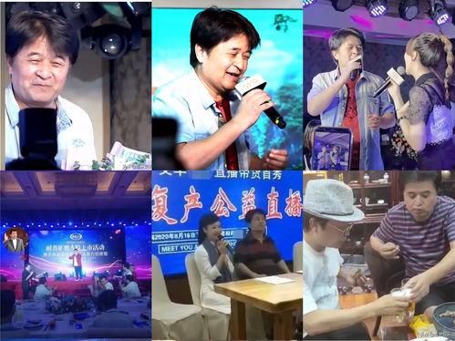 综艺导演爆料视频大全,独家爆料视频大全幕后故事