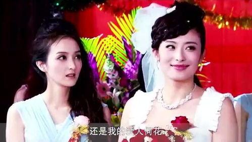 新娘爆料老公视频大全播放,老公私密视频大全曝光,真相令人震惊! 第2张 新娘爆料老公视频大全播放,老公私密视频大全曝光,真相令人震惊! 第2张